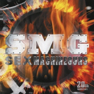 SEX MACHINEGUNS / セックス・マシンガンズ / SMG