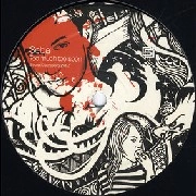 SEBA / TOO MUCH TOO SOON/SAY YOU LOVE ME