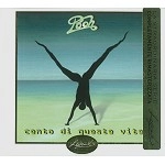 I POOH / イ・プー / CENTO DI QUESTE VITE