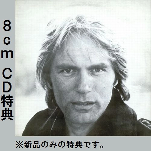 ADAM FAITH / アダム・フェイス / アイ･サヴァイヴ
