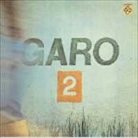 GARO / ガロ / ２