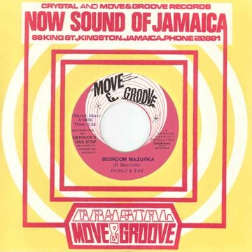 AUGUSTUS PABLO / オーガスタス・パブロ / ＢＥＤＲＯＯＭ　ＭＡＺＵＲＫＡ