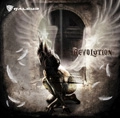GALEYD / ガレイド / Ｒｅｖｏｌｕｔｉｏｎ（通常盤）