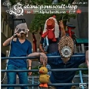 SATANICPORNOCULTSHOP / サタニックポルノカルトショップ / ATOZ!!!!!ALPHABETBUSTERS!!!!!