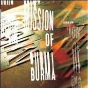 MISSION OF BURMA / ミッション・オブ・バーマ / ラーン・ハウ：ザ・エッセンシャル・ミッシ