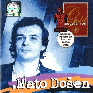 MATO DOSEN / GOLD COLLECTION