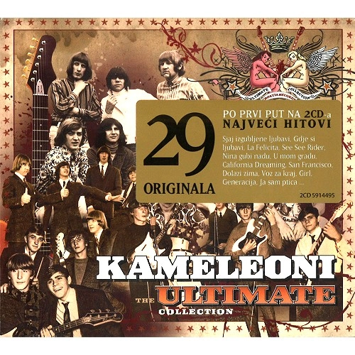 KAMELEONI / ULTIMATE COLLECTION
