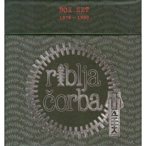 RIBLJA CORBA / BOX SET 1978 - 1990