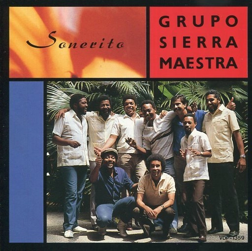 SIERRA MAESTRA / シエラ・マエストラ / カリブの楽園