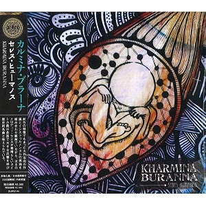 KHARMINA BURANNA / カルミナ・ブラーナ / セレス・ヒューマノス