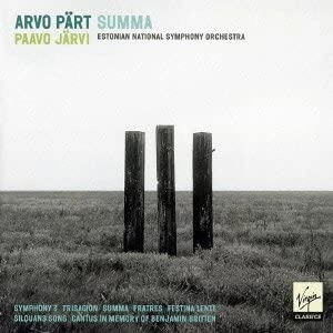 PAAVO JARVI / パーヴォ・ヤルヴィ / ペルト:交響曲第3番