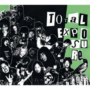 VA (L.A.R.V.A) / TOTAL EXPOSURE
