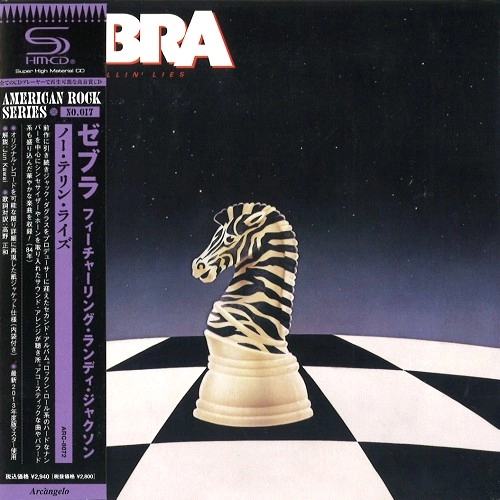 ZEBRA (from US) / ゼブラ / ノー･テリン･ライズ / NO TELLIN' LIES