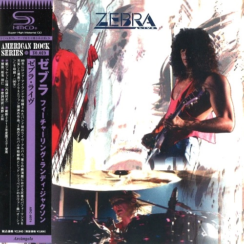 ZEBRA (from US) / ゼブラ / ゼブラ･ライヴ / ZEBRA LIVE