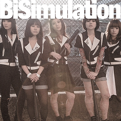 BiS (新生アイドル研究会) / ＢｉＳｉｍｕｌａｔｉｏｎ