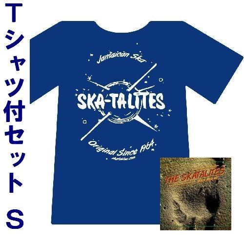 SKATALITES / スカタライツ / WALK WITH ME + T-SHIRT S