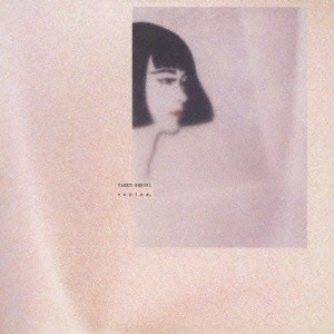 TAEKO ONUKI / 大貫妙子 / コパン
