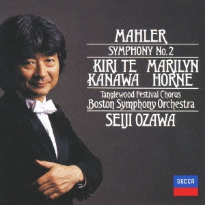 SEIJI OZAWA / 小澤征爾 / マーラー:交響曲第2番≪復活≫