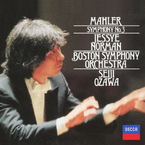 SEIJI OZAWA / 小澤征爾 / マーラー:交響曲第3番