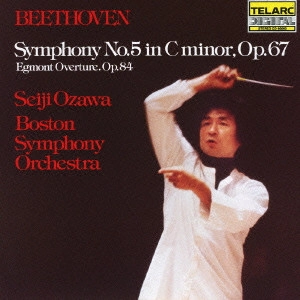 SEIJI OZAWA / 小澤征爾 / ベートーヴェン:交響曲第5番「運命」 他
