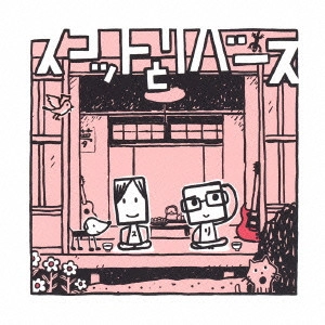 SCOTT&RIVERS / スコット＆リバース / スコットとリバース (初回限定盤) (CD+DVD) / SCOTT & RIVERS (初回限定盤) (CD+DVD)