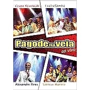 V.A. (PAGODE NA VEIA)  / オムニバス / PAGODE NA VEIA - AO VIVO(DVD)