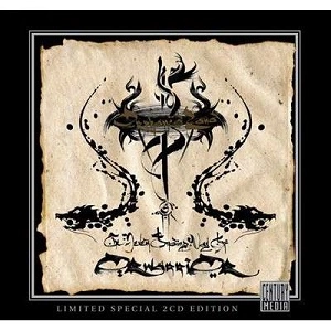ORPHANED LAND / オーファンド・ランド / NEVER ENDING WAY OF ORWARRIOR<LIMITED MFTM 2CD EDITION>