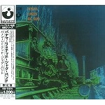 PANAMA LIMITED JUG BAND / パナマ・リミテッド・ジャグ・バンド / パナマ・リミテッド・ジャグ・バ