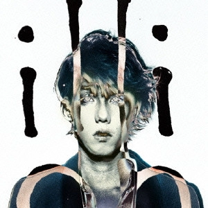 illion / UBU