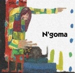 OCTAVIO / N'GOMA(CDR)