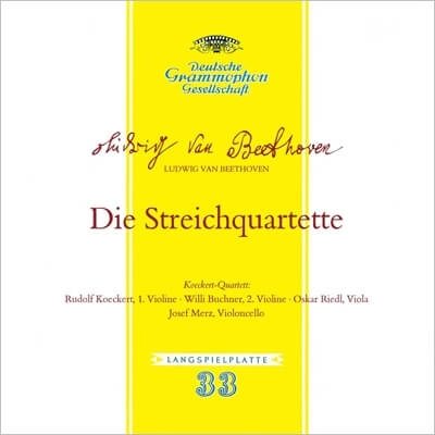 KOECKERT QUARTET / ケッケルト四重奏団 / ベートーヴェン：弦楽四重奏曲全集