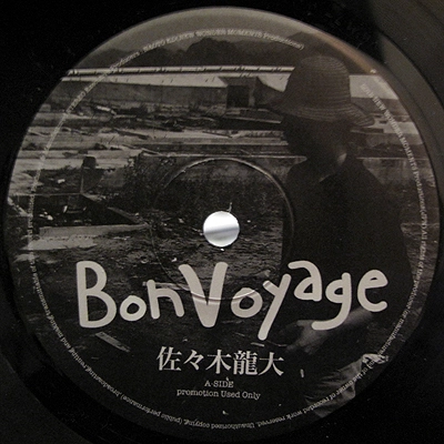 SASAKI RYUTA / 佐々木龍大 / Ｂｏｎ　Ｖｏｙａｇｅ
