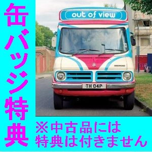 HISTORY OF APPLE PIE / ヒストリー・オブ・アップル・パイ / アウト・オブ・ヴュー
