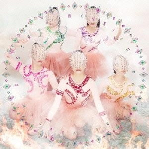 MOMOIRO CLOVER Z / ももいろクローバーZ / ５ＴＨ　ＤＩＭＥＮＳＩＯ（初Ｂ）