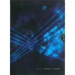 MARILLION / マリリオン / HOLIDAYS IN ZELANDE DELUXE BOX C/W FRIDAY