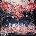 CRIMSON MOON / TO EMBRACE THE VAMPYRIC BLOOD