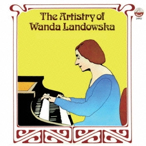 IGNACY JAN PADEREWSKI / イグナツィ・ヤン・パデレフスキ / "蘇る名手のサウンド パデレフスキ,ランドフスカ~自動ピアノに残された巨匠の名演"