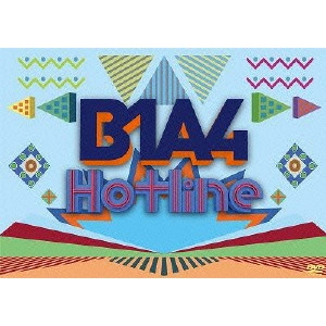 B1A4 / B1A4 Hotline