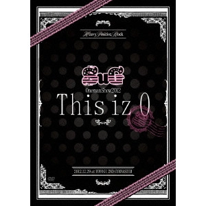 SuG / SuG Oneman Show 2012 This iz 0 2012.12.29 at YOYOGI 2ND GYMNASIUM