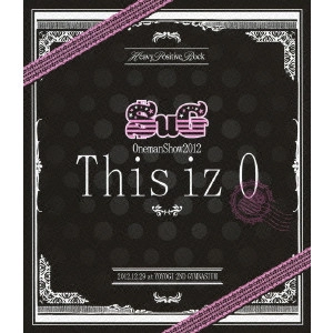 SuG / SuG Oneman Show 2012 This iz 0 2012.12.29 at YOYOGI 2ND GYMNASIUM