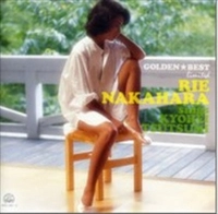 RIE NAKAHARA / 中原理恵 / GOLDEN☆BEST limited 中原理恵 筒美京平を歌う