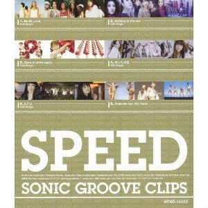 SPEED / ONIC GROOVE CLIPS