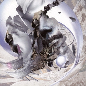 DJ NOBU / DJノブ (FUTURE TERROR) / Crustal Movement Volume 01 - Dream Into Dream