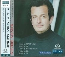 MICHAEL KORSTICK / ミヒャエル・コルスティック / BEETHOVEN:SONATA 24