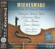 KONSTANTY KULKA / コンスタンティ・クルカ  / WIENIAWSKI:ETUDES