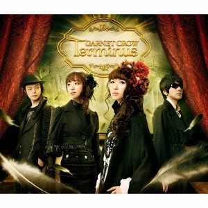 GARNET CROW / ガーネット・クロウ / Terminus / TERMINUS