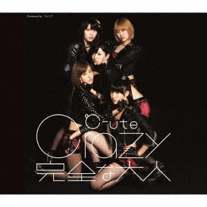 ℃-ute / Crazy 完全な大人