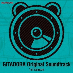 ゲームミュージック / GITADORA Original Soundtrack 1st season(CD)