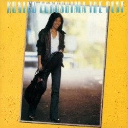 KUNIKO FUKUSHIMA / 福島邦子 / 福島邦子ザ･ベスト