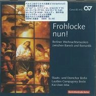 KAI-UWE JIRKA / FROHLOCKE NUN!